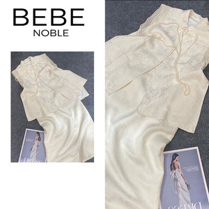 BEBE NOBLE新中式国风套装裙女装轻奢高级感盘扣马甲白色两件套女