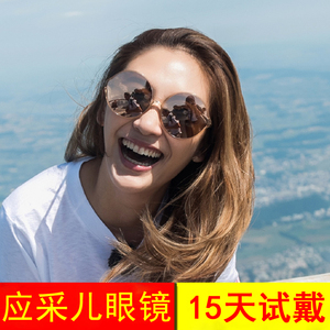 妻子的浪漫旅行应采儿同款墨镜陈燃女潮个性圆框遮脸反光太阳眼镜
