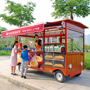 康大厨电动小吃车多功能餐车流动快餐车房车移动早餐车炸串摆摊车