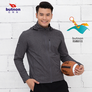 2021春秋季新品巴特侬运动风衣男户外运动服防风防泼水休闲外套