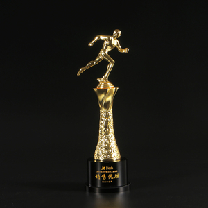 水晶金属奖杯定制 奔跑吧小金人跑步奖杯制作体育运动会比赛年会