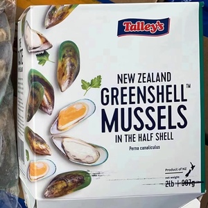 新西兰泰利青口贝907g装 原装淡菜 贝类海鲜 半壳 翡翠贻贝 中码