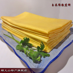帽儿山玉米煎饼 东北纯手工煎饼 亚布力雪乡煎饼