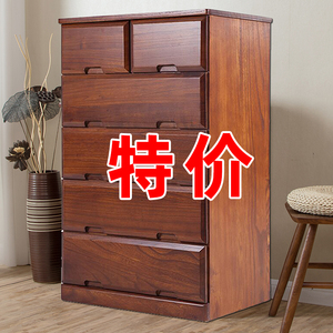 五斗柜实木客厅清仓卧室收纳柜子简约现代抽屉式储物柜轻奢五斗橱