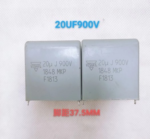 拆机威世 VISHAY MKP1848 20UF900V 胆机高压滤波无极电容 37.5mm