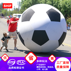 充气大型足球气模运动会道具体能训练教具儿童游戏幼儿园玩具户外