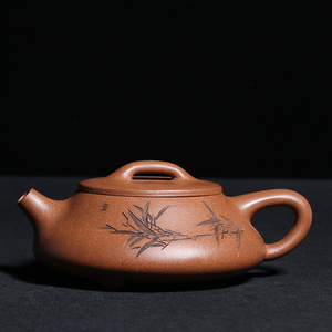 宜兴紫砂壶纯手工名家陈菊华降坡泥家用功夫泡茶壶 刻绘石瓢壶