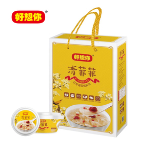 好想你清菲菲礼盒年货红枣湘莲银耳汤冻干312g 冲泡速食方便早餐