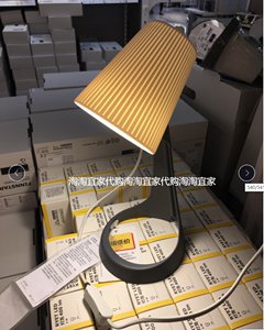 IKEA宜家斯瓦雷特台灯工作灯装饰灯卧室灯暖光灯国内代购90358491