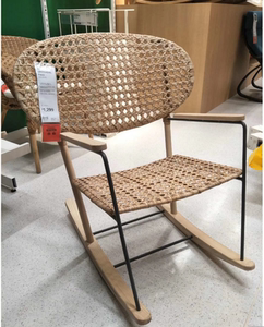 15宜家 乔纳多 摇椅扶手椅藤椅阳台椅休闲椅藤编椅北欧国内代购