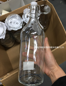 IKEA宜家 考肯附塞瓶子酒瓶油瓶密封瓶红酒瓶玻璃水瓶葡萄酒瓶