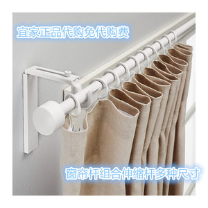 【瑞卡窗帘杆】瑞卡窗帘杆品牌,价格 - 阿里巴巴