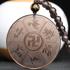 开光黑曜石六字真言吊坠大明咒佛教梵文男女款万字符项链护身符