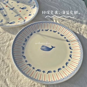 屋里小猪*韩式ins可爱蓝色小鲸鱼盘子~日式北欧陶瓷西餐点心餐盘
