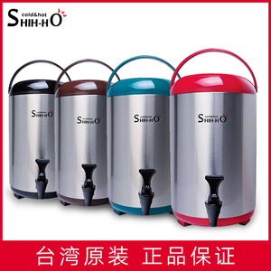 台湾世合不锈钢保温桶奶茶桶7.5L/10L/11.5L茶饮餐饮连锁店用