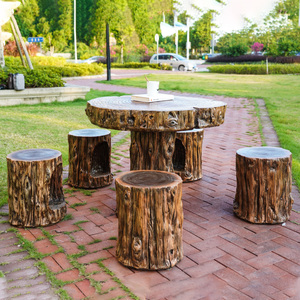 户外阳台茶桌椅组合室外休闲圆桌子庭院公园仿木桩防水防晒茶几