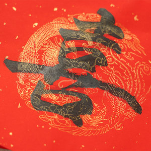 2021年万年红对联红纸描红手写空白春联纸加厚龙凤烫金书法五言七言