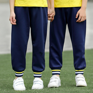 小学生校服裤子束脚长裤两条杠藏蓝色双杠白边男女童高中初中校裤