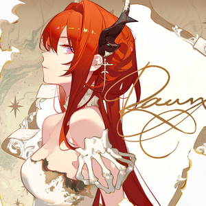 【现货】ask 明日方舟史尔特尔周边套组《拂晓》