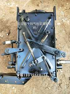 五征十挡后桥变速箱总成,p10-6q十挡变速箱总成带离合器加150元