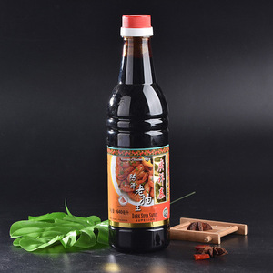 广祥泰鸡饭老抽
