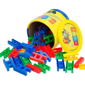 好乐拼插桌面积木玩具 幼儿园早教益智玩具积木拼搭宝宝玩具包邮