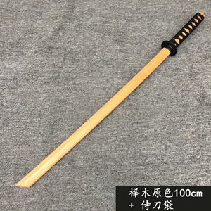 木刀竹刀儿童cos带鞘居合刀刀鞘摆件成人动漫日本武士木刃木制