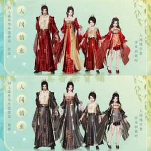 剑网3剑三 同人盒子人间情重 红豆恺悌秋芳纯瑛长思 黑发白发金发