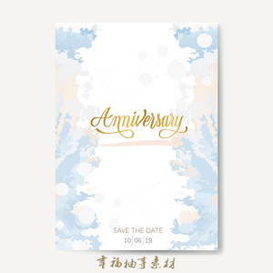 清新简约粉蓝色水彩晕染生日宴派对婚礼请柬迎宾牌海报设计素材