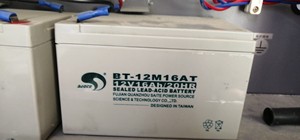 赛特12V16AH铅酸蓄电池BT-12M16AT免维护机床UPS消防警报电梯门禁