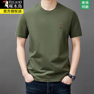 啄木鸟夏季新款男士t恤短袖纯棉圆领体恤纯色军绿色休闲百搭上衣