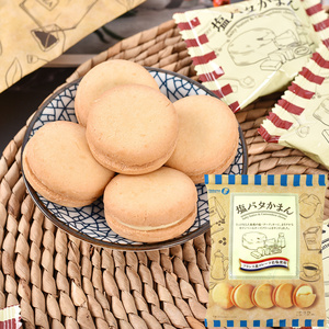 日本进口takara宝制果黄油芝士夹心饼干曲奇法国岩盐休闲小零食