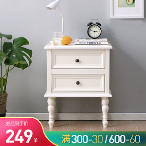 美式全实木床头柜欧式小迷你小型卧室超窄简约现代白色北欧床边柜