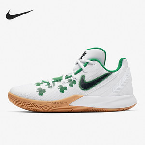 kyrie flytrap 2欧文简版男子休闲篮球鞋ao4438-102_阿里巴巴找货