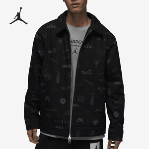 Nike/耐克正品新款Air Jordan男子运动休闲夹克外套DV7564-010
