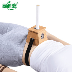绿源堂竹制单孔艾灸盒木制随身灸艾条温灸器具艾草艾叶艾炙盒家用