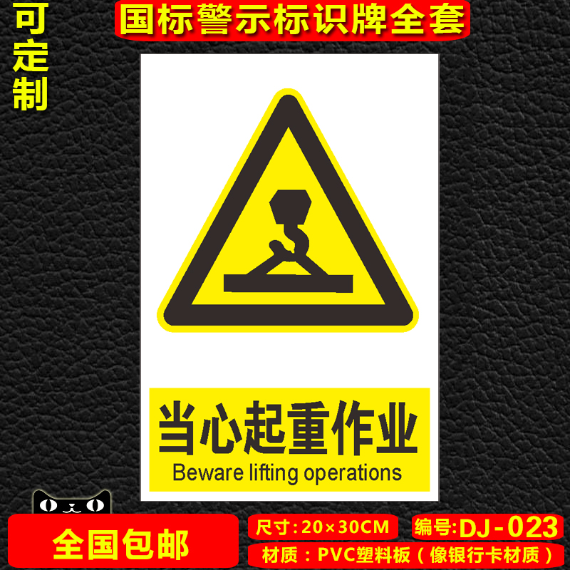 4、12吨徐工起重机上柴发动机故障灯TEST是什么意思？车子跑累了，爬不上坡。涡轮没问题。