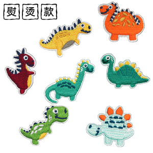 可爱小号恐龙刺绣布贴q版侏罗纪公园衣服补丁装饰补洞贴卡通动物