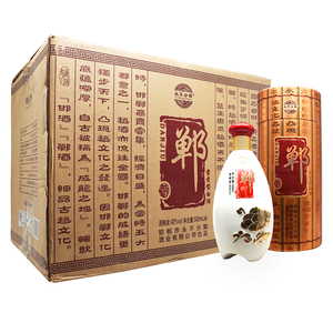 【2011年产】永不分梨酒42度郸酒 500ml 酱香型白酒粮食酒 礼品酒