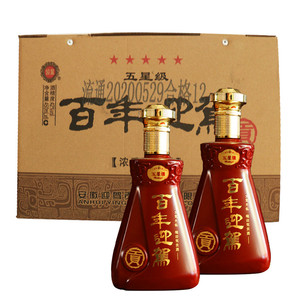 安徽迎驾贡酒股份有限公司百年迎驾五星级白酒 整箱 450mlx6瓶