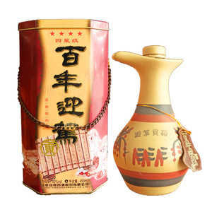 百年迎驾贡酒四星