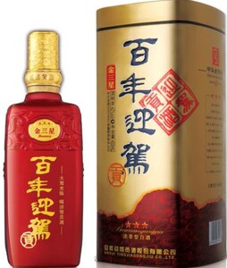 百年迎驾金三星42°度白酒浓香型450mlx6瓶整箱双12特价