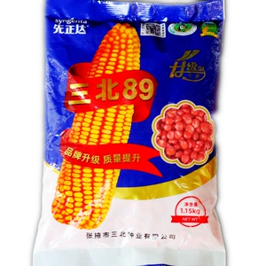 先正达玉米种子