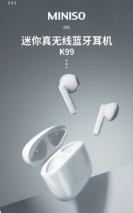 miniso/名创优品 迷你真无线蓝牙耳机型号 :k99