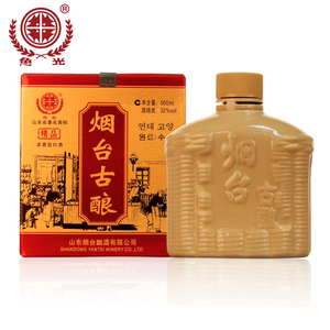 烟台古酿原浆酒