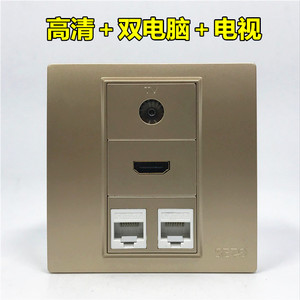 86型双口cat5e电脑带hdmi高清tv有线电视面板 网络宽带电视插座