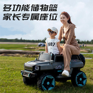新款悍马儿童电动车四轮汽车越野车遥控宝宝玩具车可坐大人童车