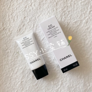 现货 美版chanel香奈儿cc霜30ml 保湿隔离妆前乳 b10 b20