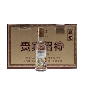 云门春56度贵宾招待原浆五粮浓香型白酒 整箱256ml*8瓶