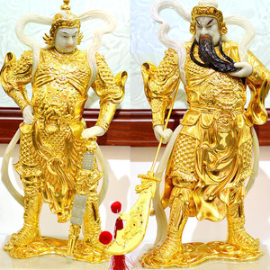 汉白玉贴金箔关公佛像伽蓝韦陀菩萨护法摆件守护武财神佛道教供奉